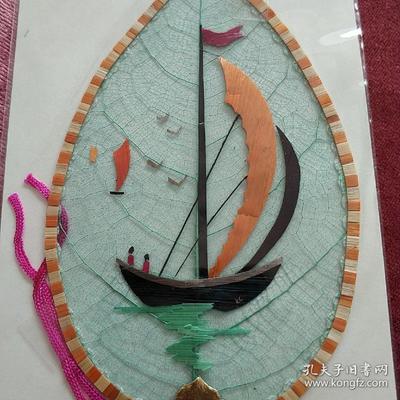 葉脈+麥秸畫藝術(shù)書簽(七八十年代出口創(chuàng)匯產(chǎn)品)