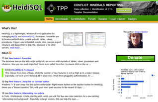 十大開(kāi)源數(shù)據(jù)庫(kù)管理工具 賦能高效數(shù)據(jù)管理與咨詢服務(wù)